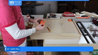 کابینت سازی _ محاسبات و انواع اندازه گیری در پروژه های گوناگون