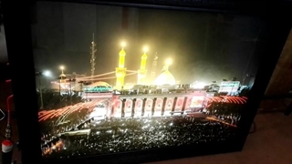 تابلو بکلایت حرم