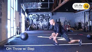 16 تمرین با توپ پزشکی /  اپلیکیشن مانکن