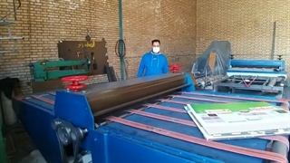 ماشین آلات دایکات پینگ پنگی | 02156587541