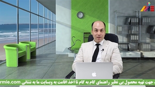 روش های سرمایه گذاری در خارج از کشور چیست؟