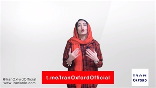 کانال تلگرام زبان انگلیسی