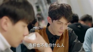 سریال چینی عشق یکطرفه قسمت 25 با زیرنویس فارسی /Unrequited Love Chinese Drama 2021