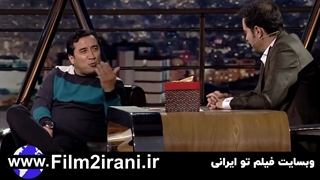 دانلود همرفیق قسمت 11 یازدهم خداداد عزیزی