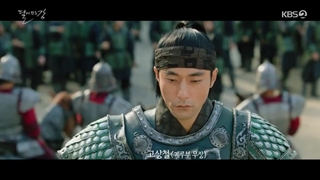 رودخانه ای که در آن ماه بر می خیزد_قسمت اول_River Where The Moon Rises