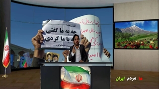 صحبتهای تند مجری خطاب به دولت روحانی
