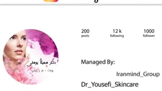 استخدام ادمین اینستاگرام یا استفاده از ربات اینستاگرام؟!