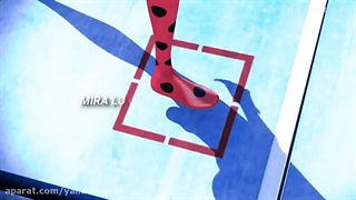 یه آهنگ دیگه از میراکلس میکس