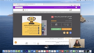 ارسال پیامک کد تخفیف ووکامرس از طریق افزونه آوانس