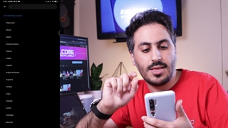 فعالسازی تم و والپیپر مخفی شیائومی