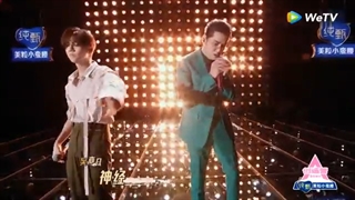 Lu Han & Kris Wu "Coffee(LH x KW)" | 鹿晗&吴亦凡"咖啡(LH x KW)" | 创造营 CHUANG 2020