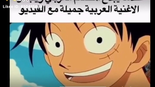 دوبله عربی وان پیسس////////::::