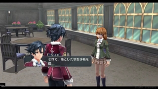 تریلر بازی The Legend of Heroes Sen no Kiseki I KAI