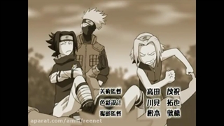 آهنگ ناروتو