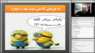 وبینار عبور از باتلاق هزینه ها (سانس 3)