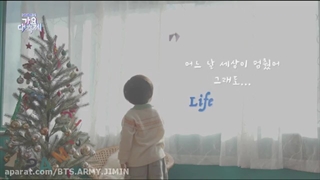 موزیک ویدیو زیبای گروه bts*