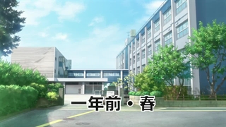 انیمه baby steps قسمت 1 سافت ساب فارسی