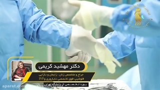 تولد یک فرشته کوچک دوست داشتی