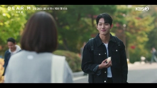 تیزر دوم سریال Dear.M + مشخصات سریال