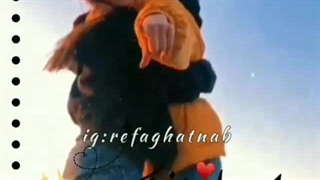 کلیپ دوستانه