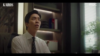 Kairos  قسمت 9