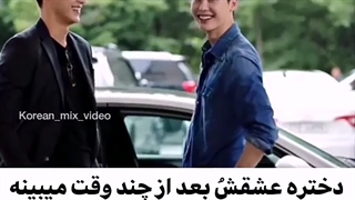 میکس سریال دبلیو