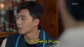 Fight for My Way  قسمت 3