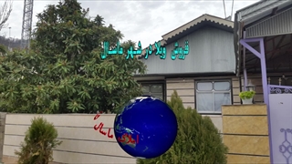 فروش ویلا 105 متری در شهر ماسال گیلان - قیمت مناسب - املاک ماسال 95