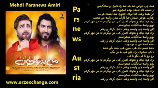 ماکان بند من بد تو خوب با متن ترانه Makan Band man Bad to Khoob with lyrics