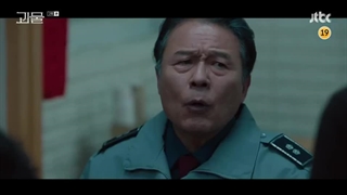 قسمت دوم سریال کره‌ای فراتر از شیطان Beyond Evil 2021+زیرنویس فارسی آنلاین با بازی یو جین گو و شین ها کیون