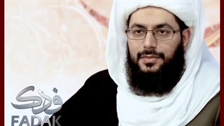 الامام السجاد علیه السلام یعلمنا درسا