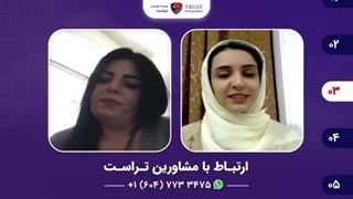 گفتوگو با میترا؛ بانوی موفق و کارآفرین ایرانی در کانادا