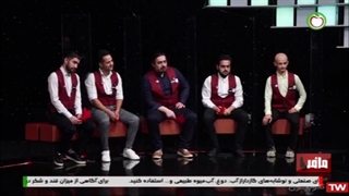 مسابقه شهروند و مافیا((فصل هشتم))مسابقه پنجم مرحله یک هشتم