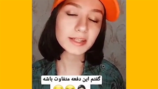 پریسا دندانپزشکی کودکان