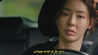 سریال کره ای رازآلود و علمی تخیلی لوکا : آغاز 2021 قسمت 04 زیرنویس فارسی