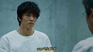 سریال کره ای رازآلود و علمی تخیلی لوکا : آغاز 2021 قسمت 06 زیرنویس فارسی