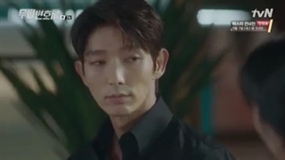 قسمت 07 سریال وکیل بی قانون/lawless lawyer 2018-- با بازی لی جون گی، سئو یه جی