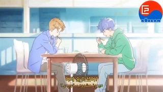 انیمه کره‌ای روز قبل از آشنایی فصل 1 قسمت 5 با زیرنویس فارسی