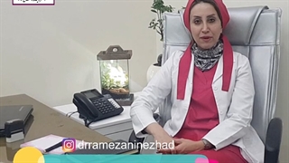 نقاهت بعد ازتزریق چربی به واژن