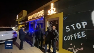 برخورد با واحدهای متخلف کرونایی در اهواز