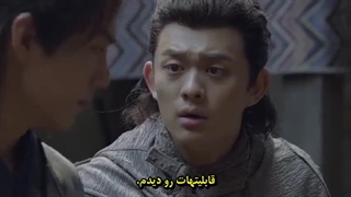 قسمت بیست و سوم سریال چینی سرزمین ارواحDouluo Continent 2021+زیرنویس فارسی آنلاین