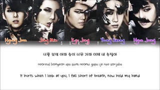 SS501 LOVE YA COLOR CODED LYRICS