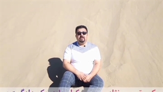 بیگناه وکیل نمیگیره2!!