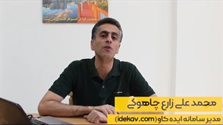 شماره افرادی که بهشون پیامکی میدین رو در اختیار ماقرار میدین؟
