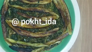 غذایی بنام اب ریش