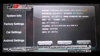 دوربین 360 درجه بر روی MG  GT