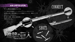 نبرد با تایتان ها، فصل چهارم (۴)، قسمت هشتم (۸)، دوبله فارسی، کیفیت (Full HD (1080p، سانسور شده