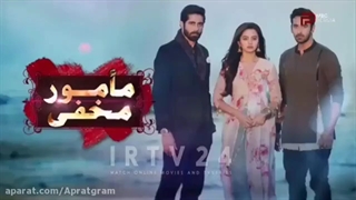 سریال هندی مامور مخفی قسمت 1 (فصل 2 سریال برای عشقم جان میدهم)