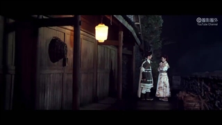 فیلم چینی(جادوگر یین و عقرب شیطان)