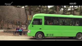 قسمت نهم سریال خوش امدی+زیرنویس چسبیده Welcome 2020  با بازی L عضو گروه Infinite